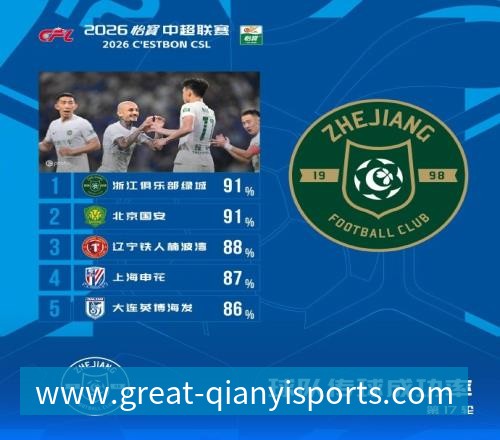 李月汝转身离开,李梦遗憾无缘,又一核心告别,宫鲁鸣无可奈何